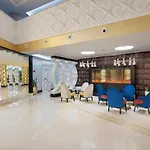 Granada Luxury Hotel Avsallar